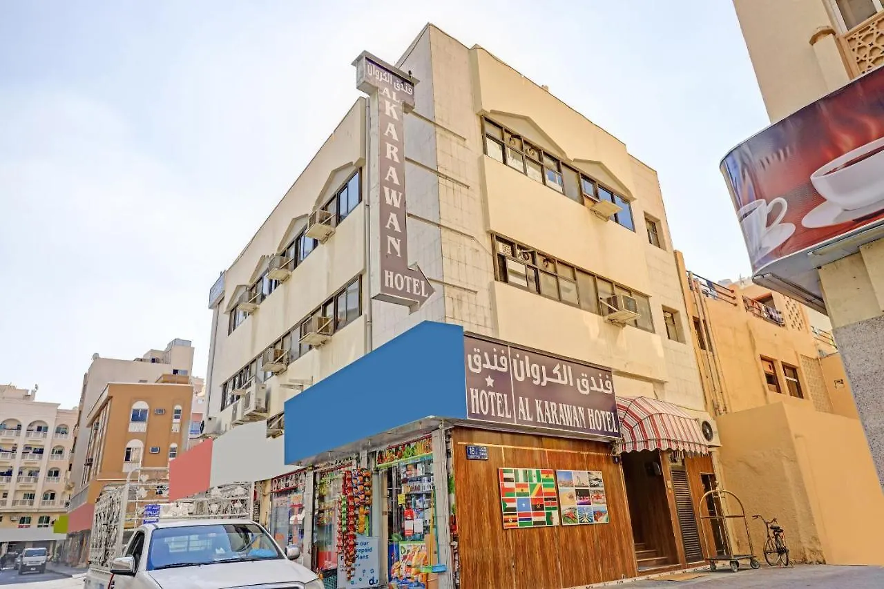 Oyo 795 Al Karawan Hotel Dubái
