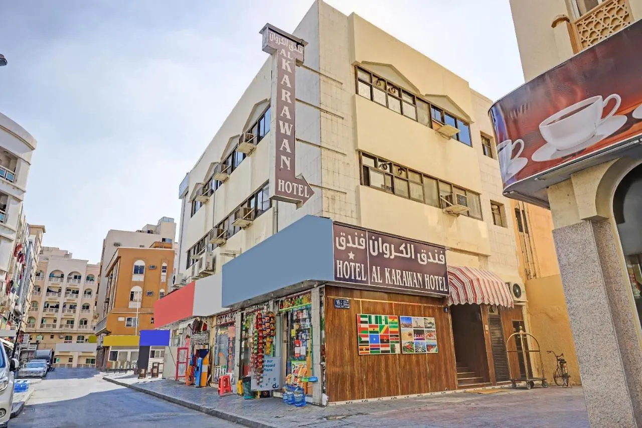 Oyo 795 Al Karawan Hotel Dubai